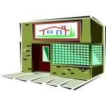 Your home page is your shop's home on the web.