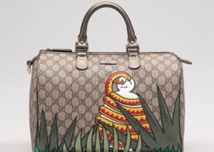 Invaluable, and ugly.