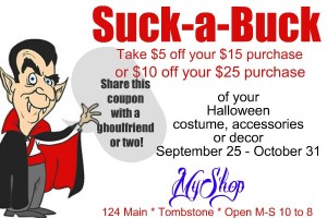 Give a coupon for a category you want folks to know about!