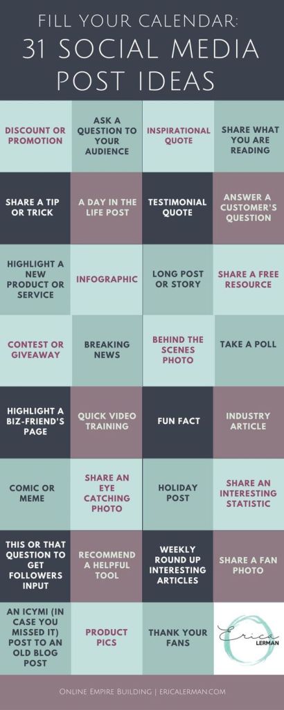 Great suggestion from Erica Lerman as selected by Kate Holmes of TGtbT.com